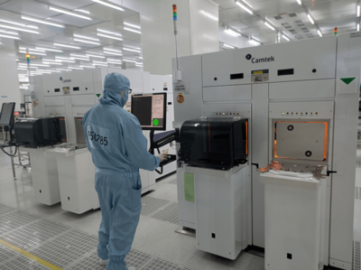 全省唯一！廈門市集成電路產(chǎn)業(yè)再獲國家級(jí)獎(jiǎng)項(xiàng)，集成電路設(shè)計(jì)領(lǐng)域迎來新突破