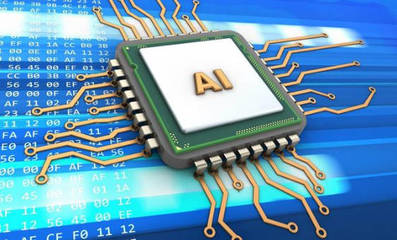 芯片上市扶持?七個月,這家芯片企業(yè)沖刺到IPO預先披露更新